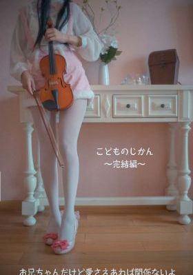 妈妈的朋友6观看_4K电影完整版在线观看
