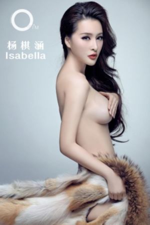为了皇帝韩国_1080神马在线观看