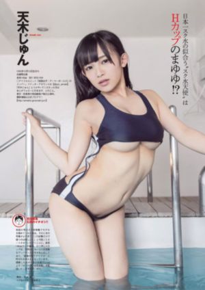 一个妈妈的女儿高清视频免费观看_BD英语高清迅雷在线观看