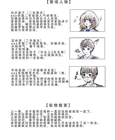 动画电影长安三万里免费播放_720免费观看最新